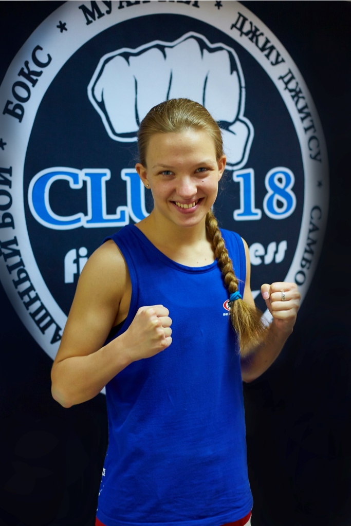 Винникова Светлана, тренер по тайскому боксу club 18
