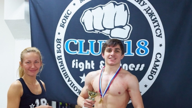 CLUB 18 CUP MMA