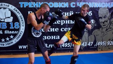 Семинар с Алексеем Папиным fightclub 18
